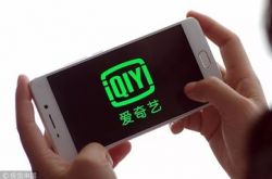 【10分钟科普】阿勒泰项目_哔哩哔哩-2